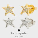 kate spade ケイトスペード ユーアー ア スター ピアス レディース