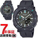 PROTREK プロトレック PRJ-B001-1JF 腕時計 CASIO カシオ PRO TREK メンズ(2)