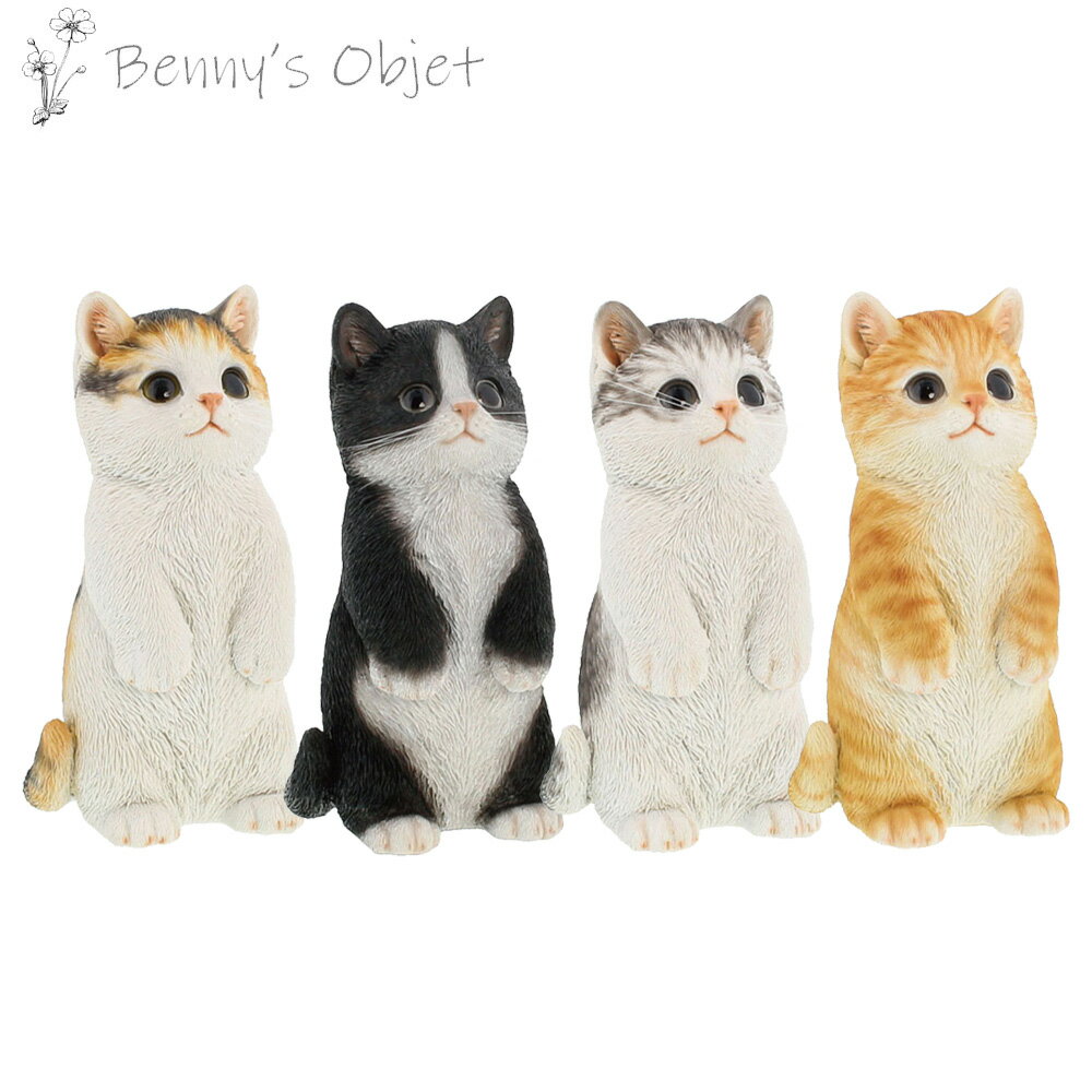 乐天商城 - 【最大2000円OFFクーポン16日(土)01:59迄】べニーズキャット 立っち 猫 置物 人形