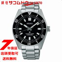 yő2000~OFFN[|27(y)09:59zZCR[ SEIKO vXybNX PROSPEX SBDC197 DIVER SCUBA 1965 we[W JjJ Y rv