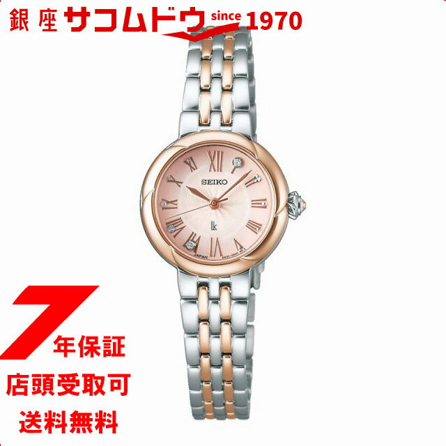 楽天市場】SEIKO 腕時計 SPIRIT SSDA006の通販 楽天市場】SEIKO 腕時計 SPIRIT SSDA006の通販