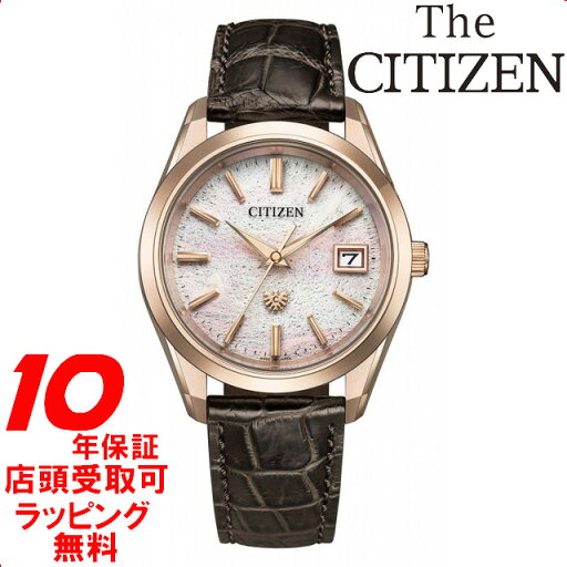 【5%OFFクーポン 5月21日(水) 9:59迄】The CITIZEN ザ・シチズン Iconic Nature Collection AQ4106-00A 腕時計 メンズ 30周年記念モデル 【5%OFFクーポン 5月21日(水) 9:59迄】The CITIZEN ザ・シチズン Iconic Nature Collection AQ4106-00A 腕時計 メンズ 30周年記念モデル