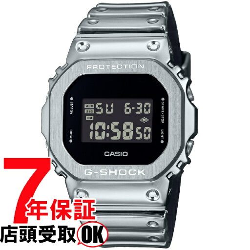 【最大2000円OFFクーポン24日(水)01:59迄】G-SHOCK Gショック GM-5600YM-8JF 腕時計 CASIO カシオ ジーショック メンズ 【最大2000円OFFクーポン24日(水)01:59迄】G-SHOCK Gショック GM-5600YM-8JF 腕時計 CASIO カシオ ジーショック メンズ