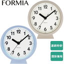 【最大2000円OFFクーポン26日(土)01:59迄】Formia フォルミア インテリアクロック 置掛兼用 HIC-005W-N HIC-005W-BU