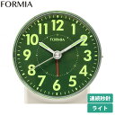 【最大2000円OFFクーポン11日(月)01:59迄】Formia フォルミア 目覚まし時計 HT-A044W-WH