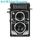 Kenko ケンコー トイカメラ PIENIFLEX ピエニフレックス KC-TY02