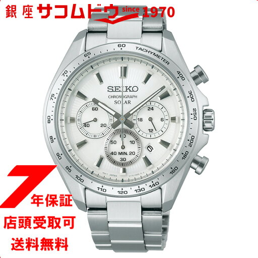 【最大2000円OFFクーポン27日(火)01:59迄】SEIKO SELECTION セイコーセレクション SBPY179 メンズ ソーラー 腕時計 2025 Raise the Future Special Edition 【最大2000円OFFクーポン27日(火)01:59迄】SEIKO SELECTION セイコーセレクション SBPY179 メンズ ソーラー 腕時計 2025 Raise the Future Special Edition