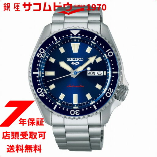 【最大2000円OFFクーポン11日(月)01:59迄】Seiko 5 Sports セイコーファイブスポーツ SBSA303 SKX 自動巻き メカニカル 腕時計 メンズ 【最大2000円OFFクーポン11日(月)01:59迄】Seiko 5 Sports セイコーファイブスポーツ SBSA303 SKX 自動巻き メカニカル 腕時計 メンズ