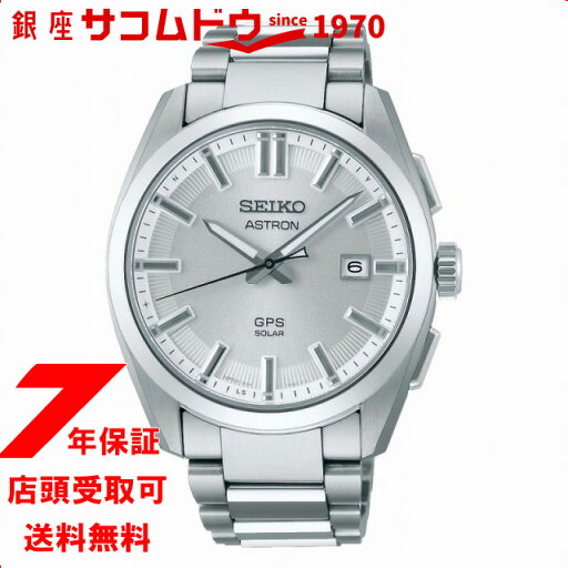 SEIKO セイコー ASTRON ORIGIN アストロン オリジン SBXD031 GPSソーラー 腕時計 メンズ SEIKO セイコー ASTRON ORIGIN アストロン オリジン SBXD031 GPSソーラー 腕時計 メンズ