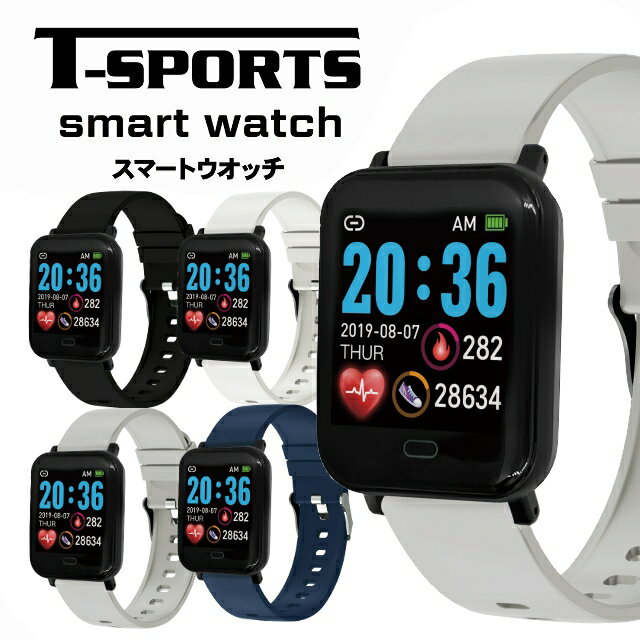 【最大2000円OFFクーポン17日(木)09:59迄】T-SPORTS ティースポーツ スマートウォッチ TS-SMW002-BK TS-SMW002-GR TS-SMW002-NV TS-SMW002-WT クレファー CREPHA