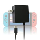 ALLONE アローン Switch用ドック対応AC充電器1.5m ALG-NSSACK
