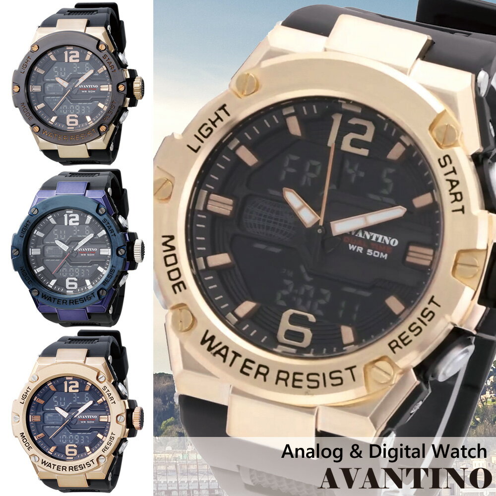 クレファー AVANTINO アヴァンティーノ 腕時計 AV-AD390-BK AV-AD390-BL AV-AD390-GD デジアナ メンズ CREPHA