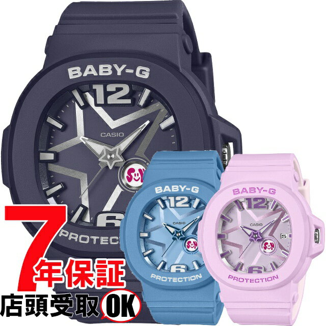 乐天商城 - 【5%OFFクーポン 5月07日(木)09:59迄】BABY-G ベイビーG BGA-10D-2A1JF BGA-10D-2A2JF BGA-10D-6AJF 腕時計 CASIO カシオ ベイビージー レディース