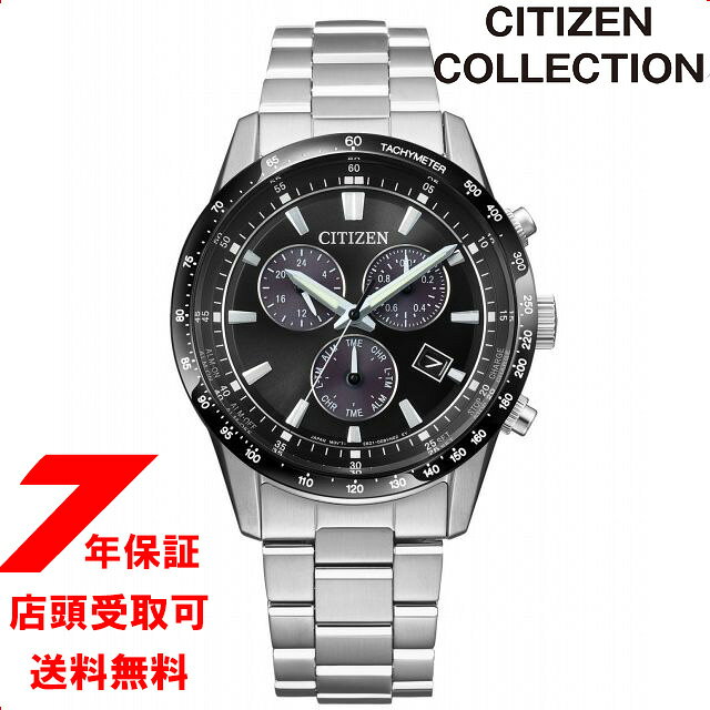 FRANCK MULLER - 【最大2000円OFFクーポン16日(土)01:59迄】シチズンコレクション CITIZEN COLLECTION BL5614-59E 光発電エコ・ドライブクロノグラフ ソーラー メンズ 腕時計