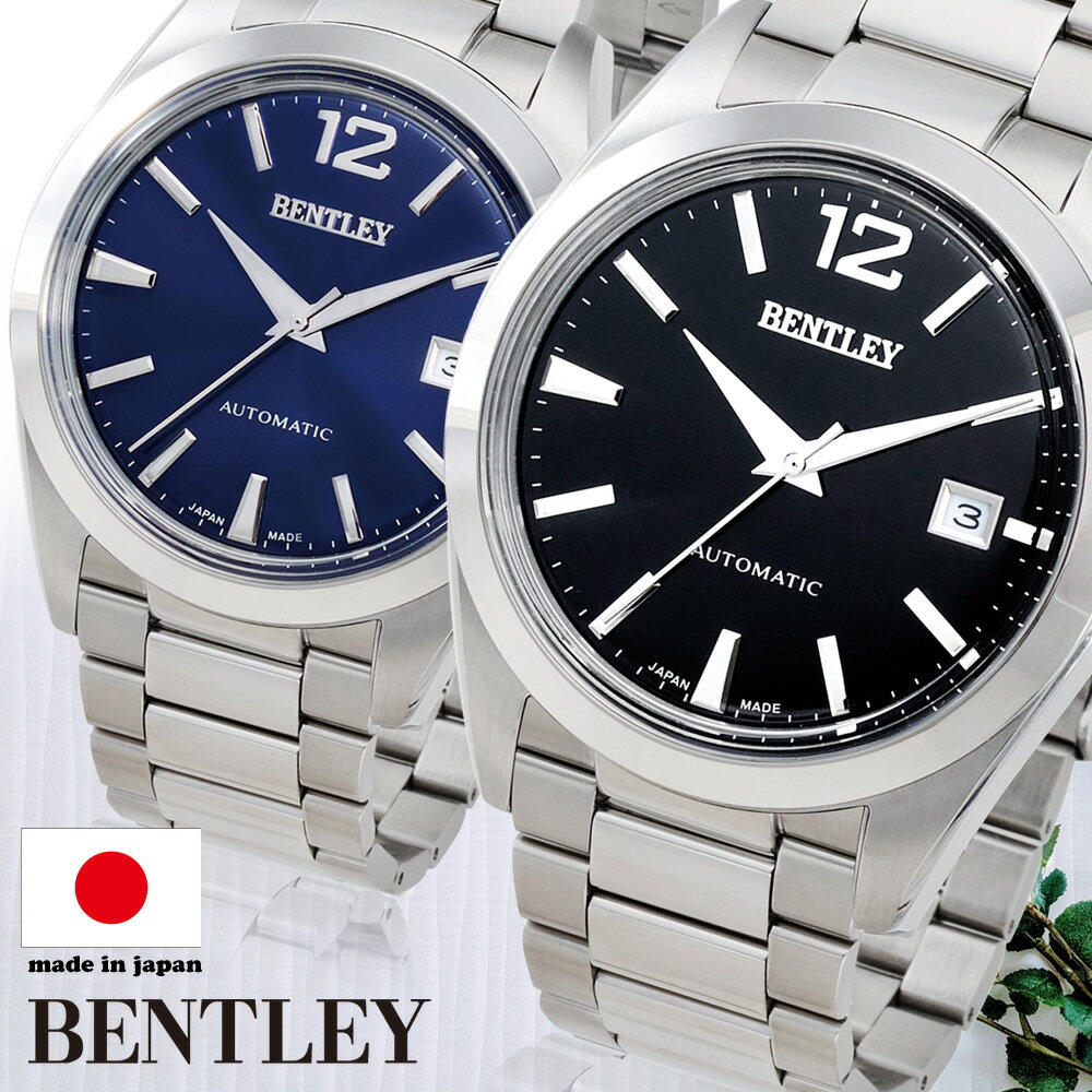 乐天商城 - 【最大2000円OFFクーポン16日(土)01:59迄】BENTLEY ベントレー 腕時計 ウォッチ 日本製 BT-AM393-BKS BT-AM393-NVS