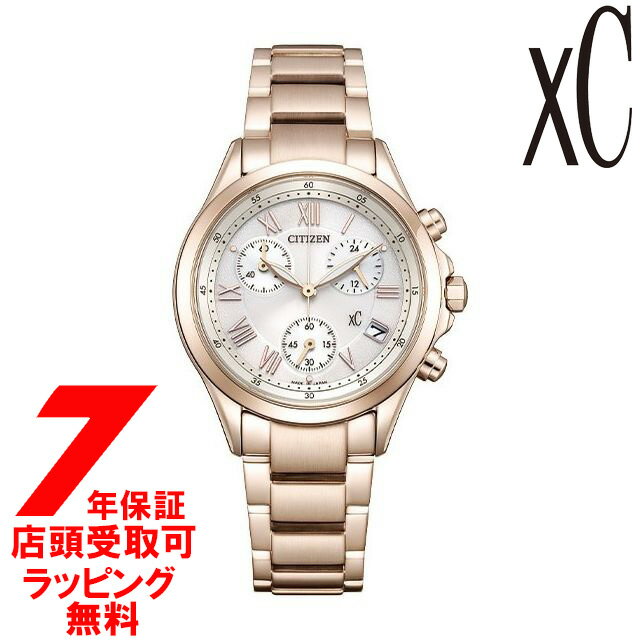 【5%OFFクーポン4月21日(火)9:59迄】シチズンクロスシー CITIZEN xC basic collection FB1405-58A エコ・ドライブ ソーラー レディース 腕時計