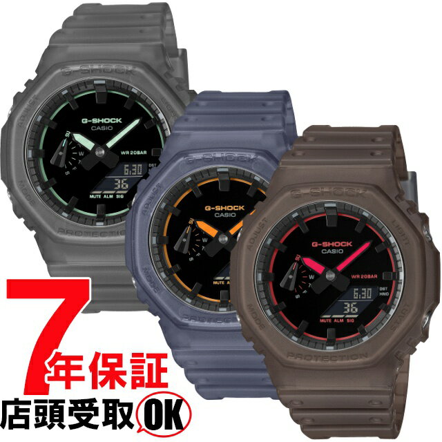 乐天商城 - G-SHOCK Gショック GA-2100K-1AJF GA-2100K-2AJF GA-2100K-5AJF 腕時計 CASIO カシオ ジーショック メンズ