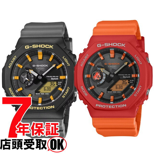 乐天商城 - 【最大2000円OFFクーポン16日(土)01:59迄】G-SHOCK Gショック GA-B2100DF-1AJR GA-B2100DF-4AJR 腕時計 CASIO カシオ ジーショック メンズ