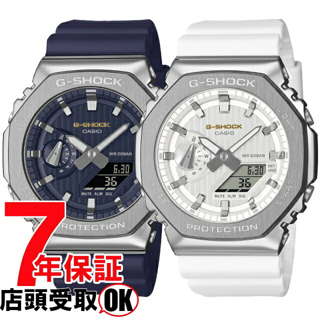乐天商城 - 【最大2000円OFFクーポン16日(土)01:59迄】G-SHOCK Gショック GM-2110SH-2AJF GM-2110SH-7AJF 腕時計 CASIO カシオ ジーショック メンズ