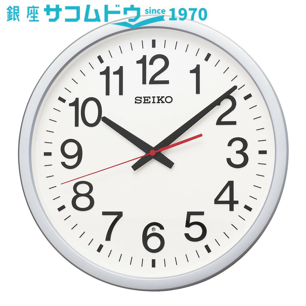 乐天商城 - 【5%OFFクーポン 5月07日(木)09:59迄】セイコー クロック 掛け時計 KX277S 電波クロック オフィスデザインモデル SEIKO CLOCK