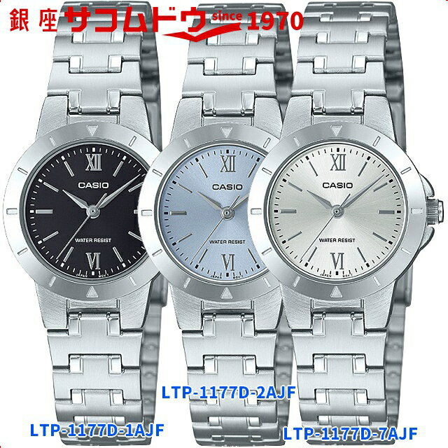 (基本情報) ■発売年月 2025年8月 ■ケースサイズ（縦×横×厚さ） 31 × 25 × 7.2 mm ■質量 46 g ■ケース・ベゼル材質 真鍮 ■バンド メタルバンド（ステンレススチール） 三つ折れ式中留 ■防水性 日常生活用防水...