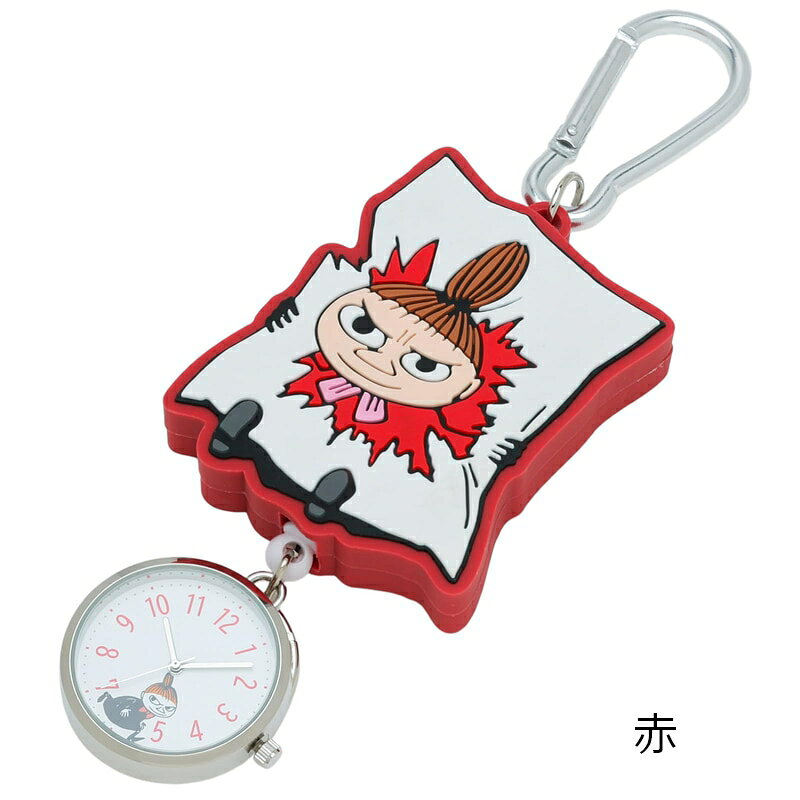 フィールドワーク Filed Work MOOMIN ムーミン ラバーリールキーチェーンウォッチ MOM019-1 MOM019-2 MOM019-3