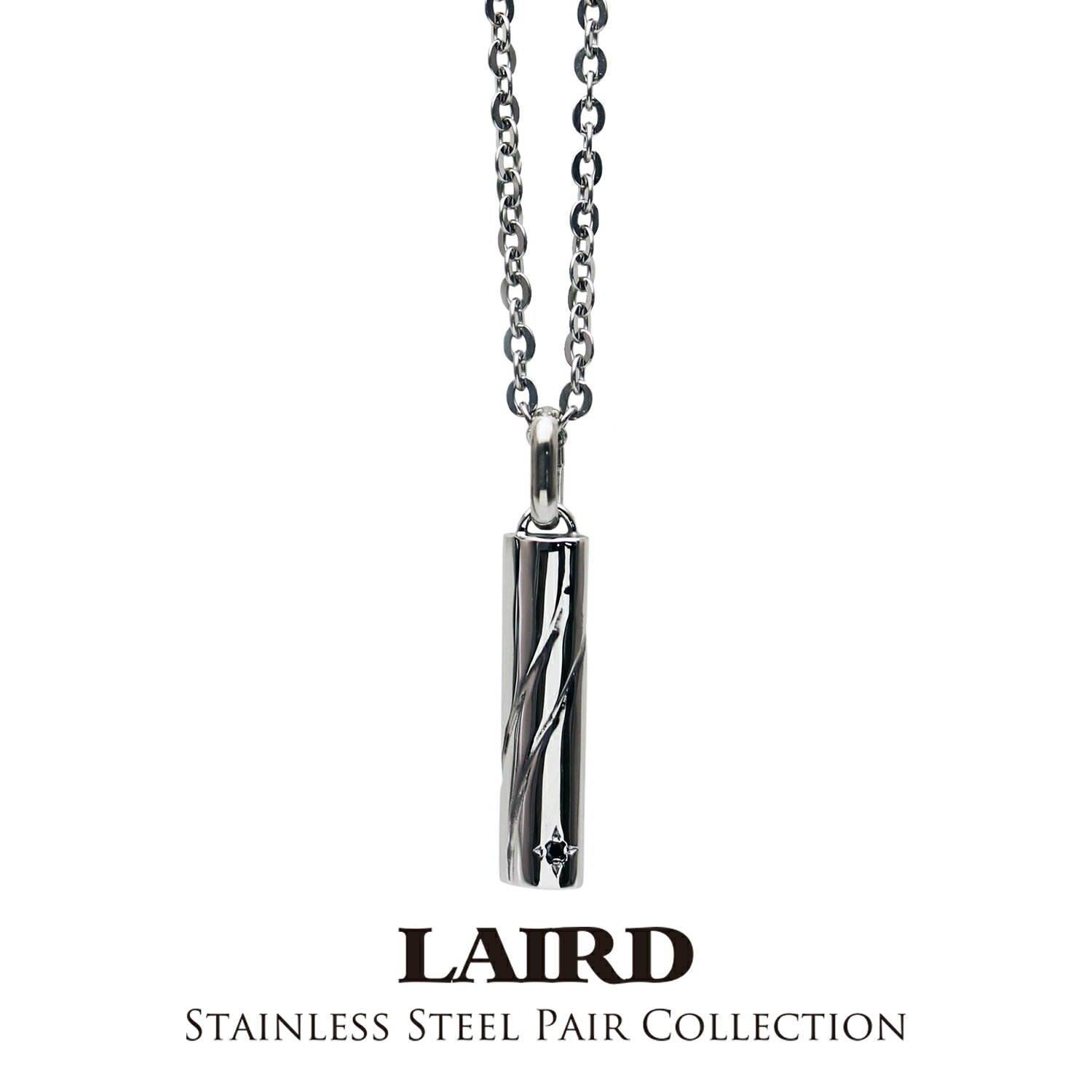 樂天商城 - 【最大2000円OFFクーポン16日(土)01:59迄】LAIRD レアド R2054850 ネックレス ペンダント