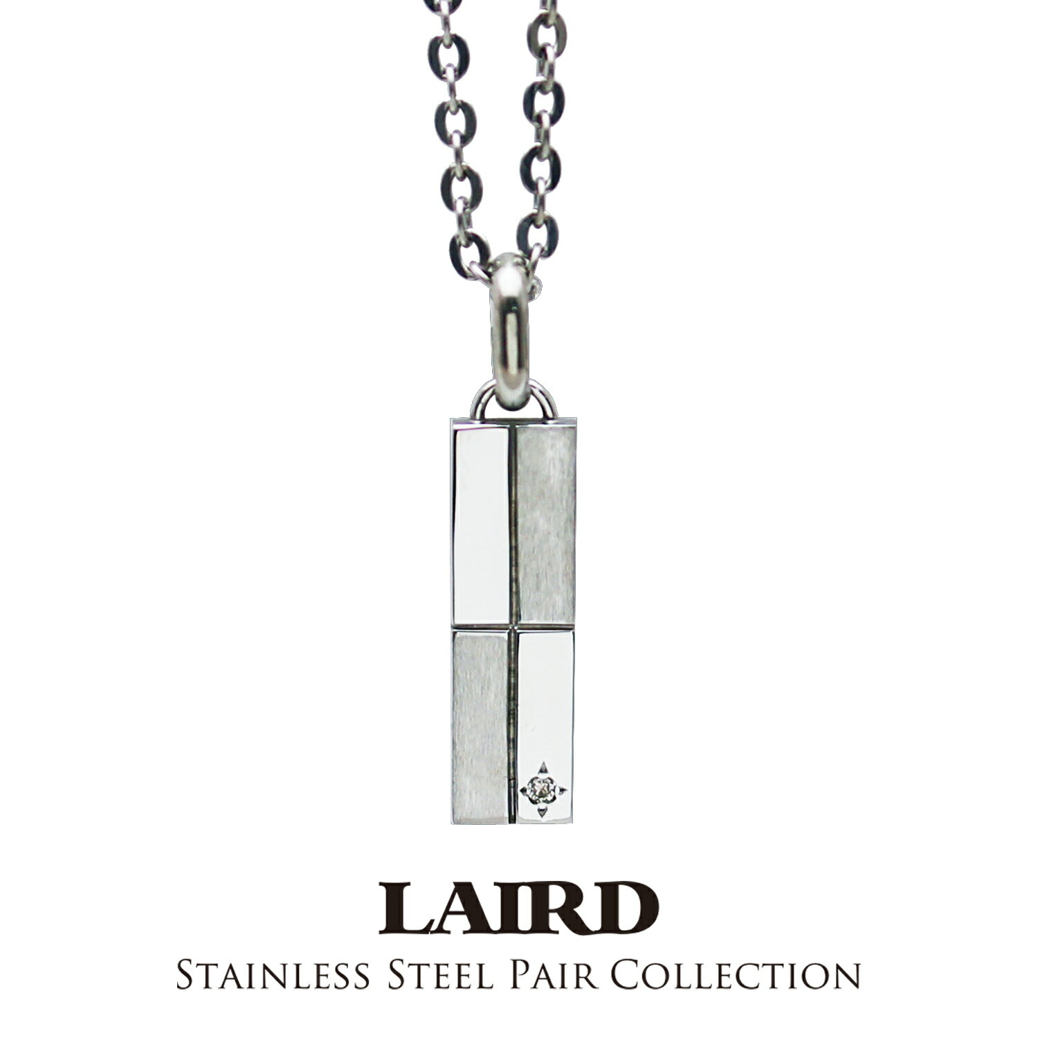 樂天商城 - 【最大2000円OFFクーポン16日(土)01:59迄】LAIRD レアド R2057020 ネックレス ペンダント