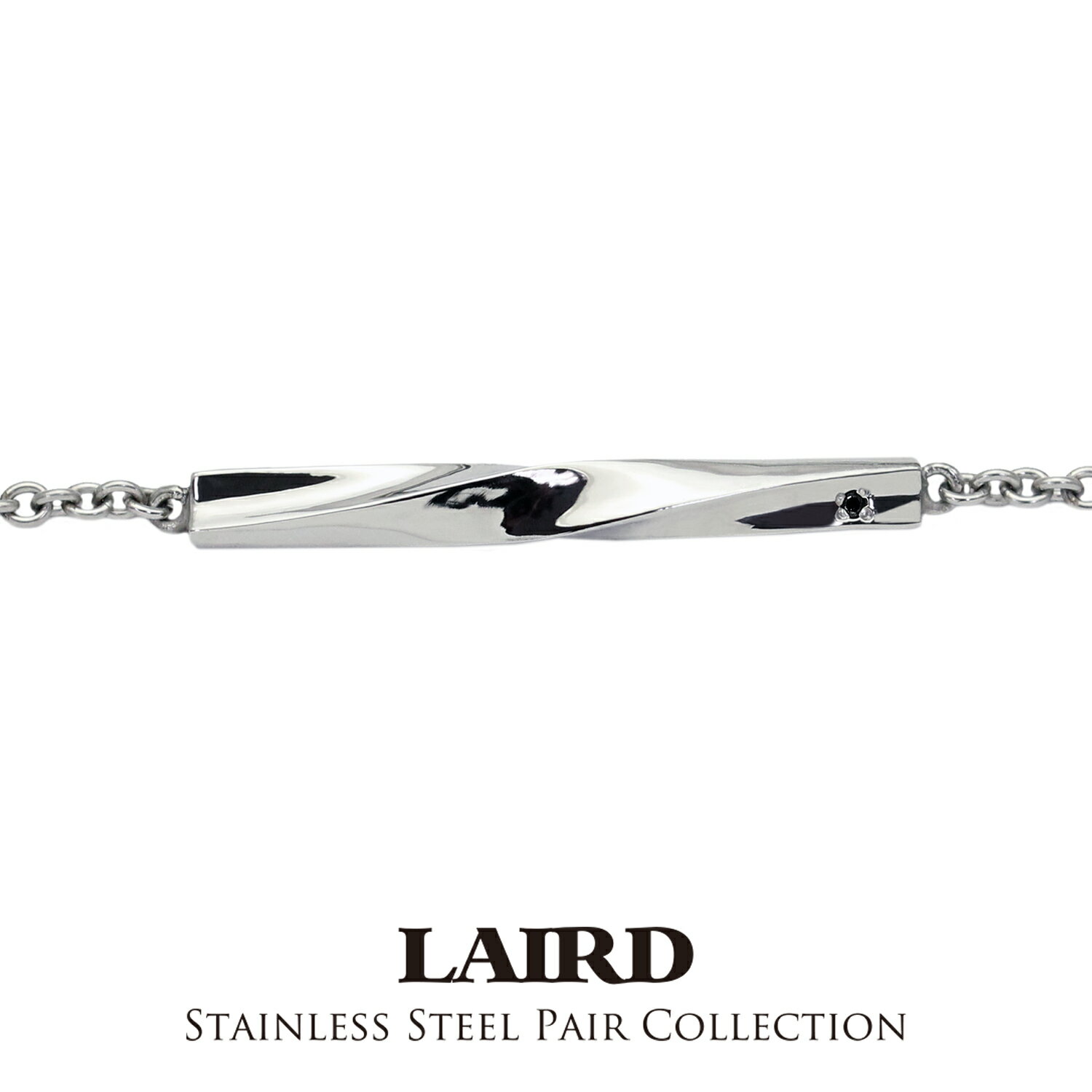 樂天商城 - 【最大2000円OFFクーポン16日(土)01:59迄】LAIRD レアド R6009850 ブレスレット