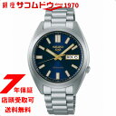 【最大2000円OFFクーポン24日(水)01:59迄】セイコー 5スポーツ SNXS スポーツ スタイル SBSA291 ブルー メンズ メカニカル 自動巻き 腕時計 SEIKO 5SPORTS(2)