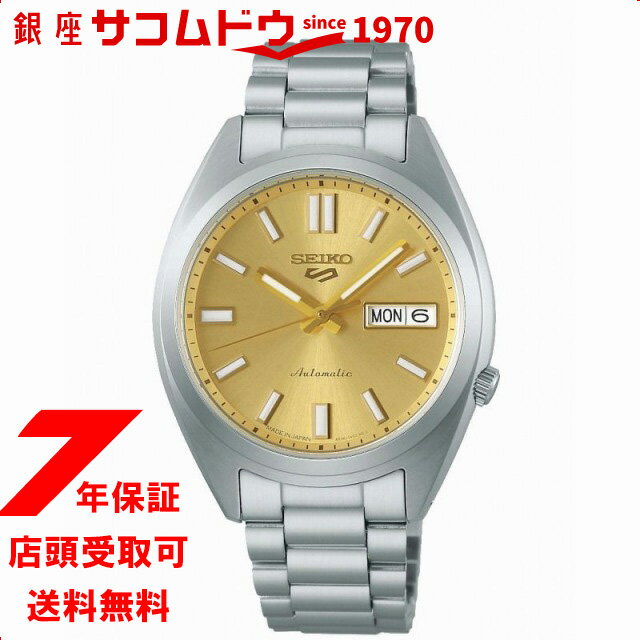 樂天商城 - セイコー 5スポーツ SNXS スポーツ スタイル SBSA295 ゴールド メンズ メカニカル 自動巻き 腕時計 SEIKO 5SPORTS