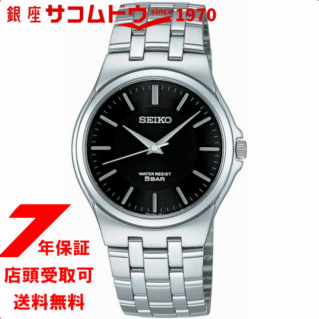 【最大2000円OFFクーポン10日(火)01:59迄】SEIKO セイコー スピリット2 腕時計 限定モデル SCXP023 クオーツ メンズ ウォッチ