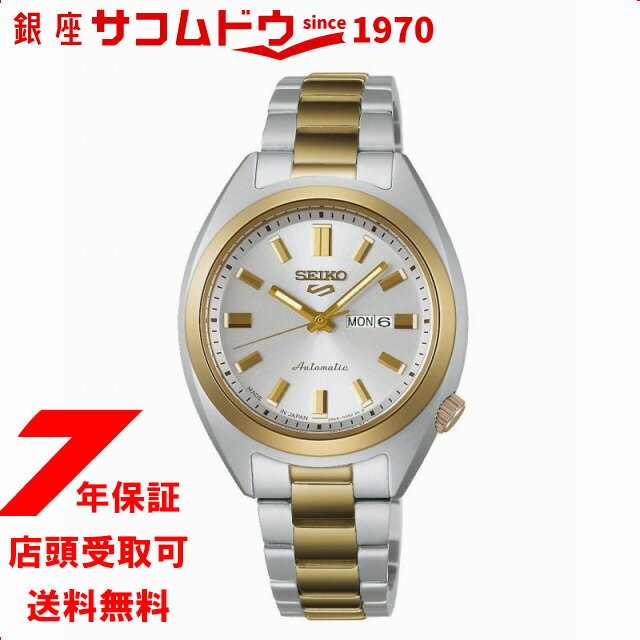 乐天商城 - 【5%OFFクーポン 5月07日(木)09:59迄】セイコー5スポーツ SNXS Series自動巻 手巻つき レディース SRRA012 SEIKO 5 SPORTS 腕時計