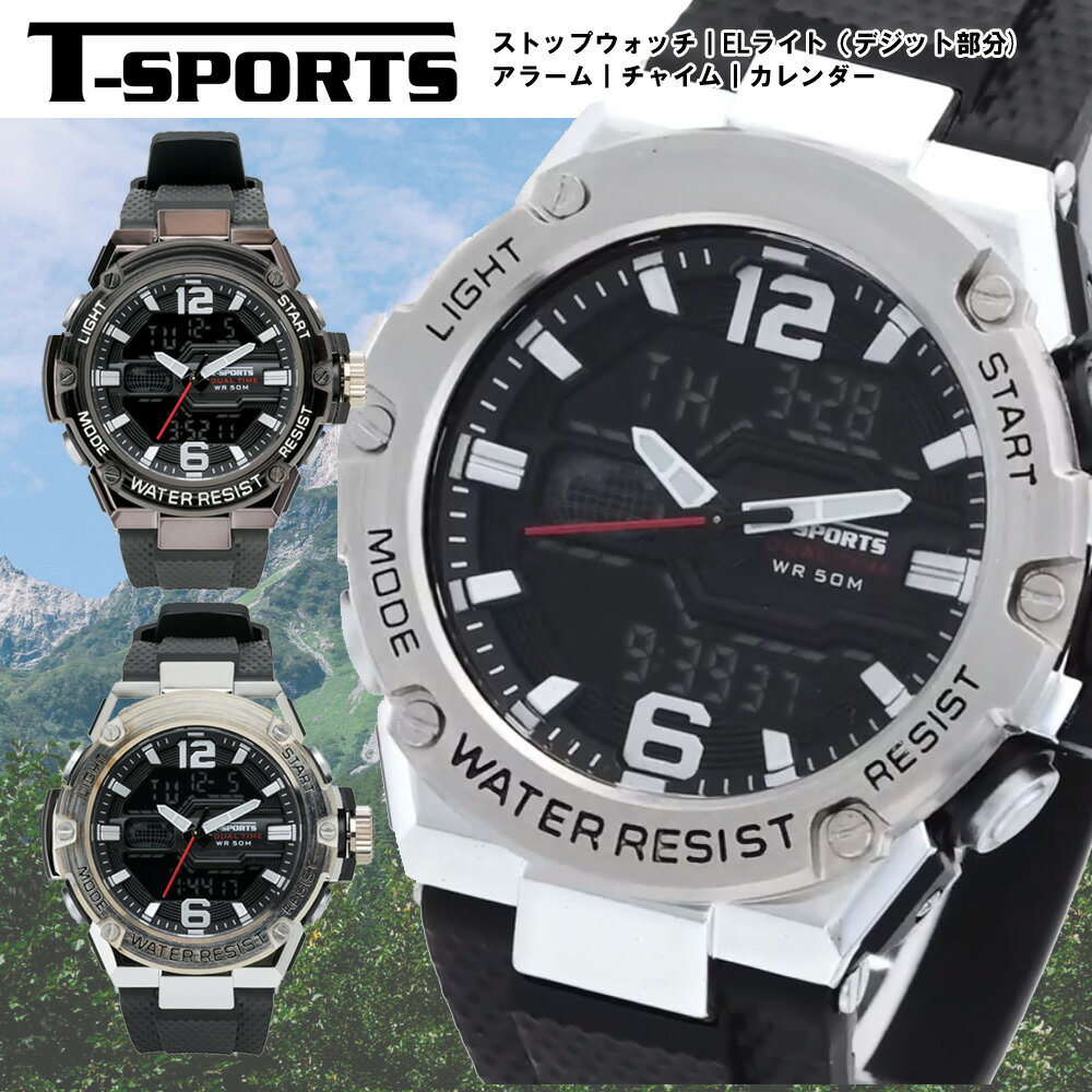 【5%OFFクーポン4月21日(火)9:59迄】クレファー 腕時計 T-SPORTS ティースポーツ TS-AD307-BK TS-AD307-SV CREPHA