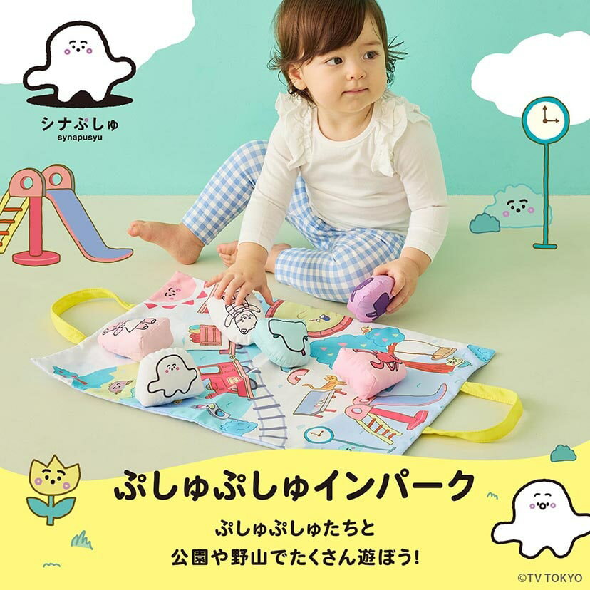 ���ʤפ��� �פ���פ��奤��ѡ��� �ޥå� ���ä�ͷ�� DADWAY