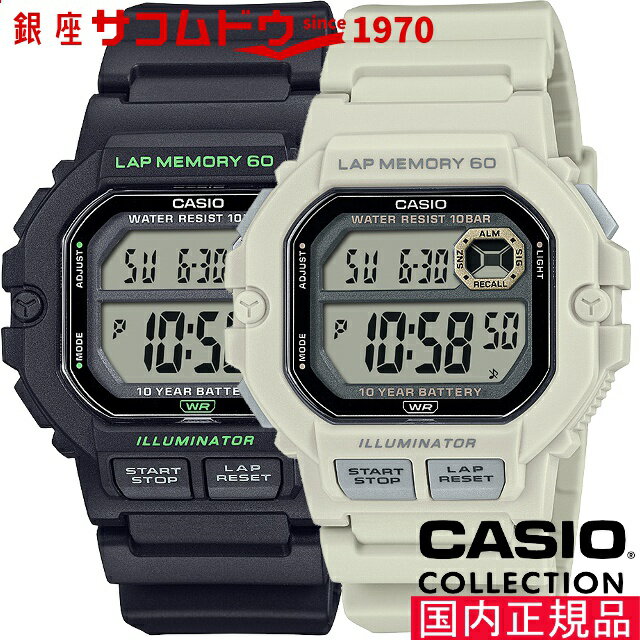 CASIO - 【最大2000円OFFクーポン 27日(水)01:59迄】カシオコレクション スポーツ ウォッチ CASIO Collection SPORTS 腕時計 WS-1400H-1AJF WS-1400H-8AJF