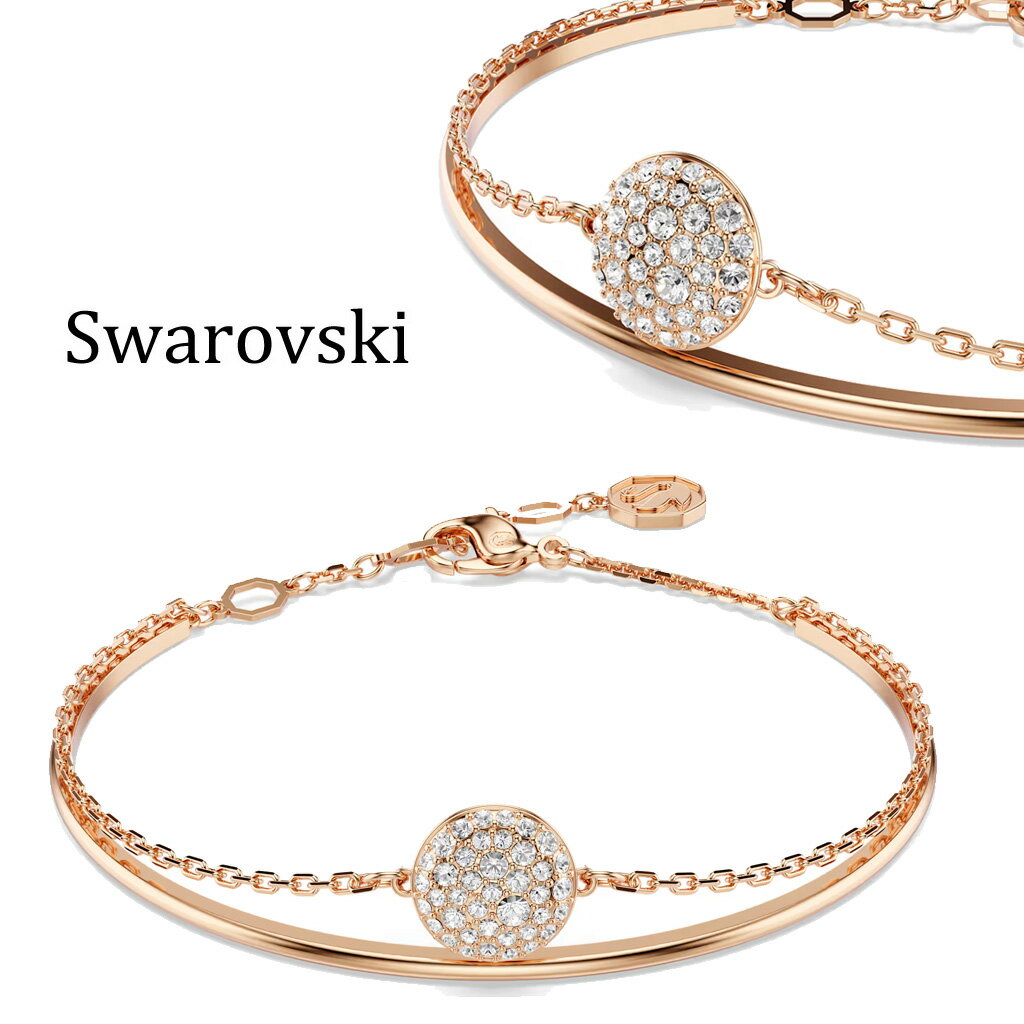 樂天商城 - 【最大2000円OFFクーポン16日(土)01:59迄】スワロフスキー バングル レディース ブランド SWAROVSKI Sublima ブレスレット 5683452 ローズゴールド アクセサリー