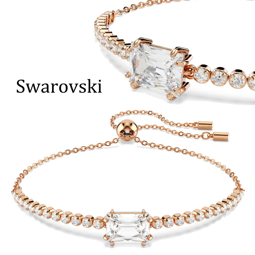 樂天商城 - 【5%OFFクーポン 5月07日(木)09:59迄】スワロフスキー ブレスレット レディース SWAROVSKI Matrix 5730706 ローズゴールド アクセサリー