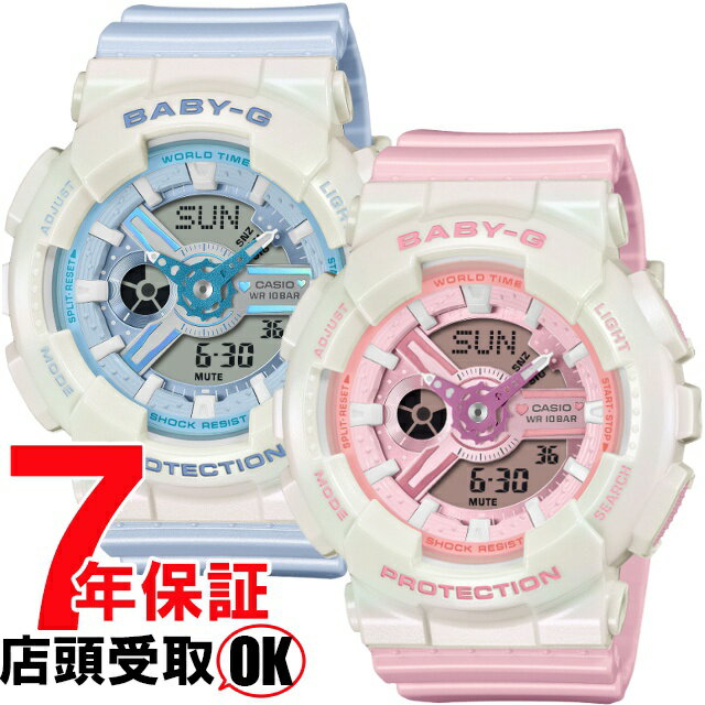 【5%OFFクーポン4月21日(火)9:59迄】BABY-G ベイビーG BA-110PD-2AJF BA-110PD-4AJF 腕時計 CASIO カシオ ベイビージー レディース