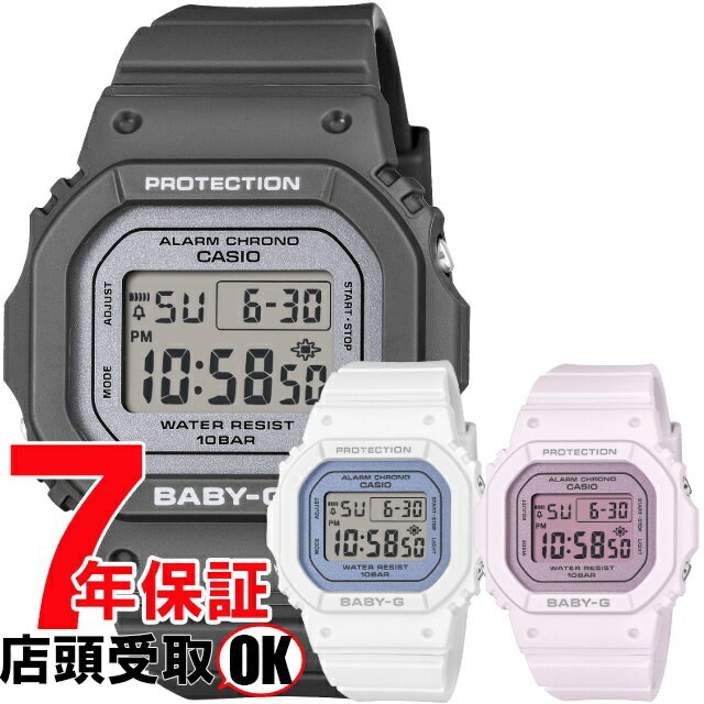 樂天商城 - 【最大2000円OFFクーポン16日(土)01:59迄】BABY-G ベイビーG BGD-565SC-1JF BGD-565SC-2BJF BGD-565SC-4BJF 腕時計 CASIO カシオ ベイビージー レディース