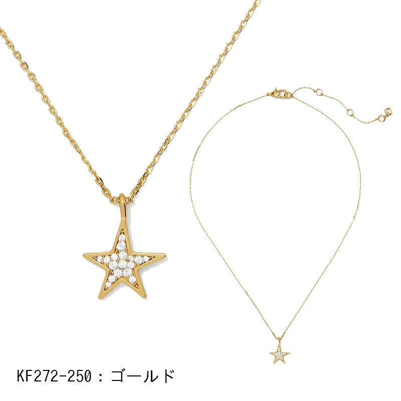 銀座 紗古夢堂(sacomdo)のケイトスペード KATE SPADE ネックレス ペンダント アクセサリー クリア ゴールド You're A Star KF272-250｜アングル2