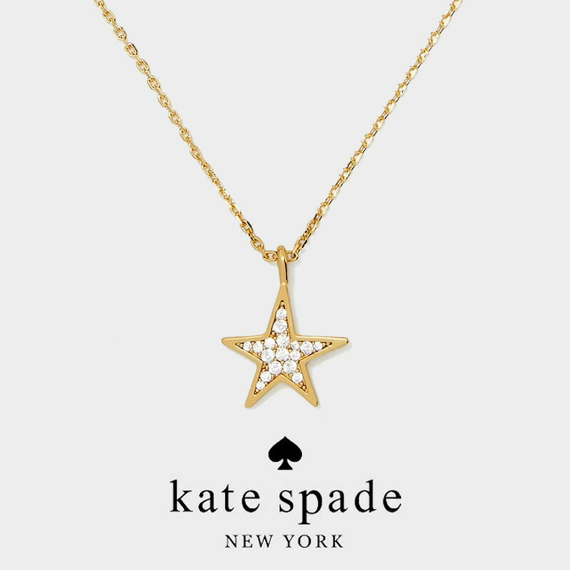 ケイトスペード KATE SPADE ネックレス ペンダント アクセサリー クリア ゴールド You're A Star KF272-250
