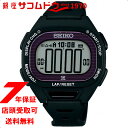 【最大2000円OFFクーポン27日(土)09:59迄】【店頭受取対応商品】セイコー プロスペックス SEIKO PROSPEX 腕時計 Super Runners ソーラー 薄型ランナーズ デジタル ソフトポリウレタンバンド 10気圧防水 SBEF055