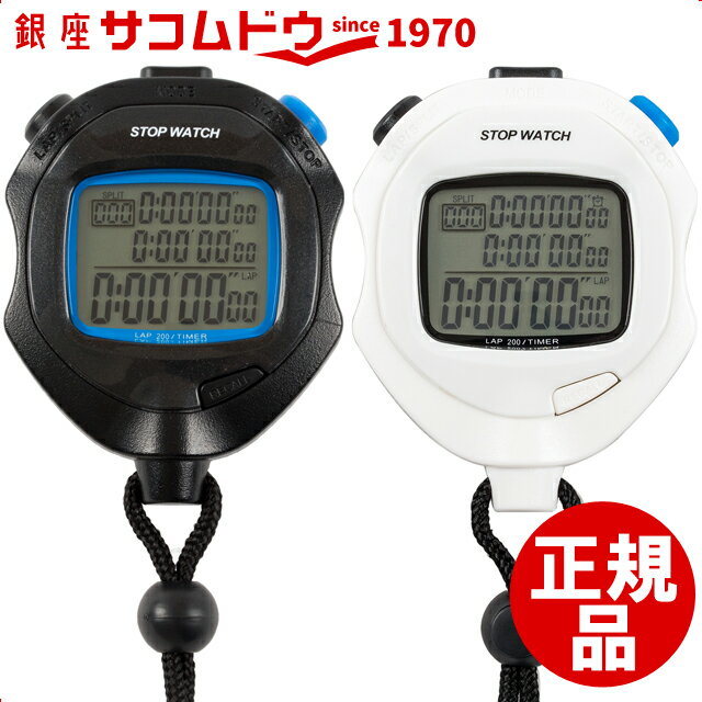 【最大2000円OFFクーポン16日(木)01:59