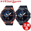 【最大2,000円OFFクーポン!26日9:59まで】【店頭...