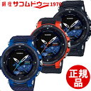 【最大2,000円OFFクーポン!26日9:59まで】【店頭...