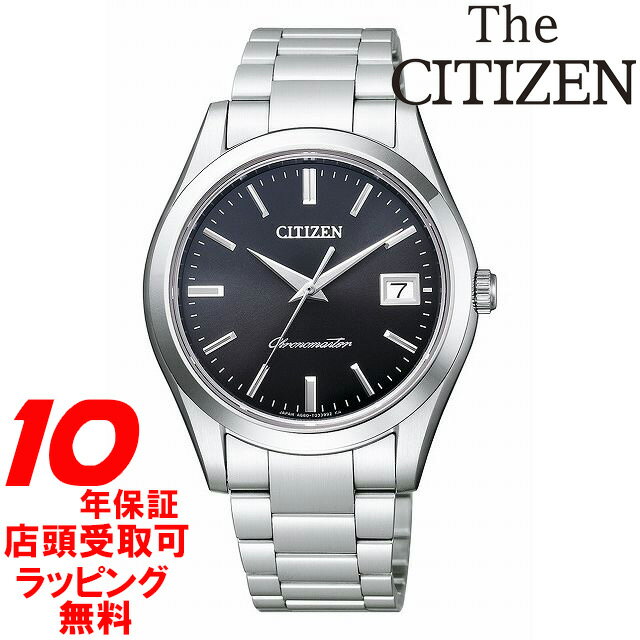 【最大2000円OFFクーポン16日(木)01:59迄】【店頭受取対応商品】【コレクションボックスプレゼント中】The CITIZEN ザ・シチズン 腕時計 ウォッチ AB9000-61E 最上位モデル クオーツメンズ