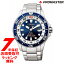 1()եǡ1000OFFݥۡŹƬбʡۥ CITIZEN ӻ PROMASTER ץޥ BJ7111-86L  Eco-Drive ɥ饤 ޥ󥷥꡼ GMTС