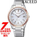 yő2000~OFFN[|27(y)09:59zyXΉizV`Y GNV[h CITIZEN EXCEED rv CB1114-52A Y GREhCudgv yA