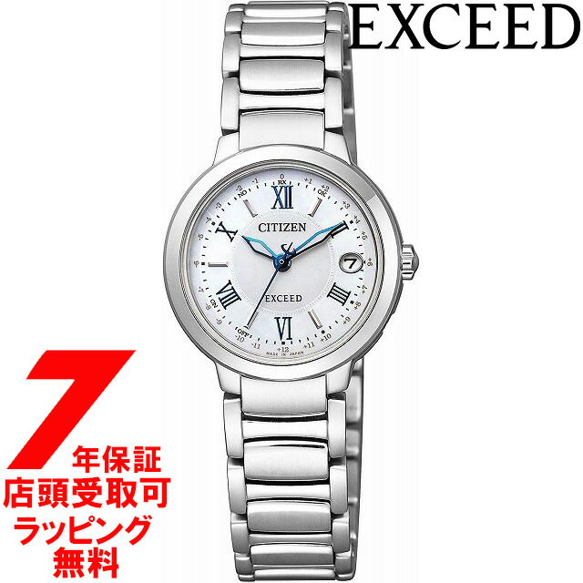 シチズン エクシード CITIZEN EXCEED 腕時計 ES9320-52W レディース エコ・ドライブ電波時計 ティタニアライン ハッピーフライトシリーズ